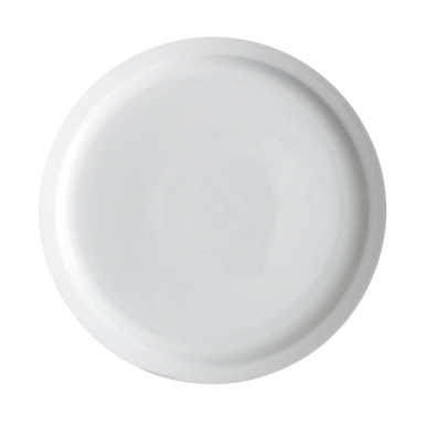 26.5cm Dinner Plate (White).png